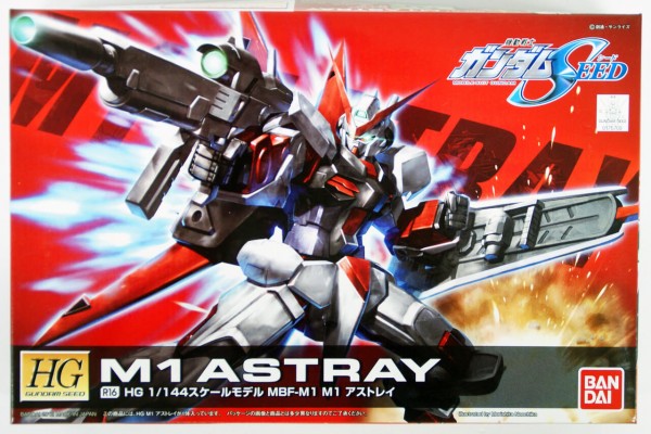 HG GUNDAM - 1/144 - R16 M1 ASTRAY – Gamers Village