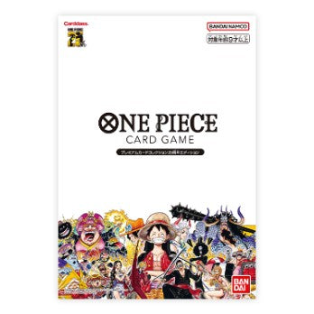 One Piece Tcg Premium Card Collection -25th Edition