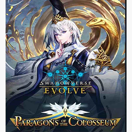 [Shadowverse: Evolve] BP06 Paragons of the Colosseum Booster Box-