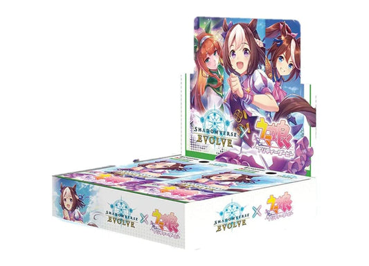 [Shadowverse: Evolve] CP01 Umamusume: Pretty Derby Crossover Booster Box