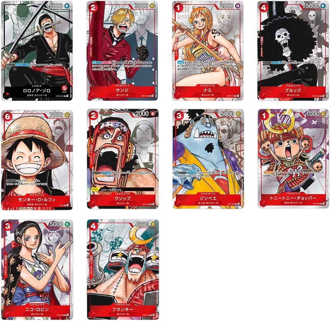 One Piece Tcg Premium Card Collection -25th Edition