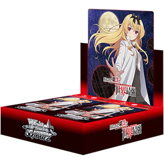 [Weiss Schwarz] Arifureta: From Commonplace to World's Strongest Booster Box